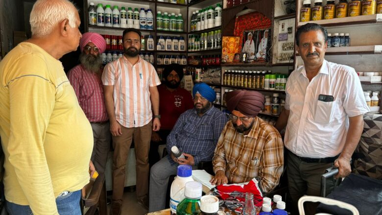 ਮੁੱਖ ਖੇਤੀਬਾੜੀ ਅਫਸਰ ਅੰਮ੍ਰਿਤਸਰ ਵੱਲੋਂ ਖਾਦ, ਬੀਜ ਅਤੇ ਦਵਾਈਆਂ ਦੇ ਡੀਲਰਾਂ ਦੀ ਅਚਨਚੇਤ ਚੈਕਿੰਗ