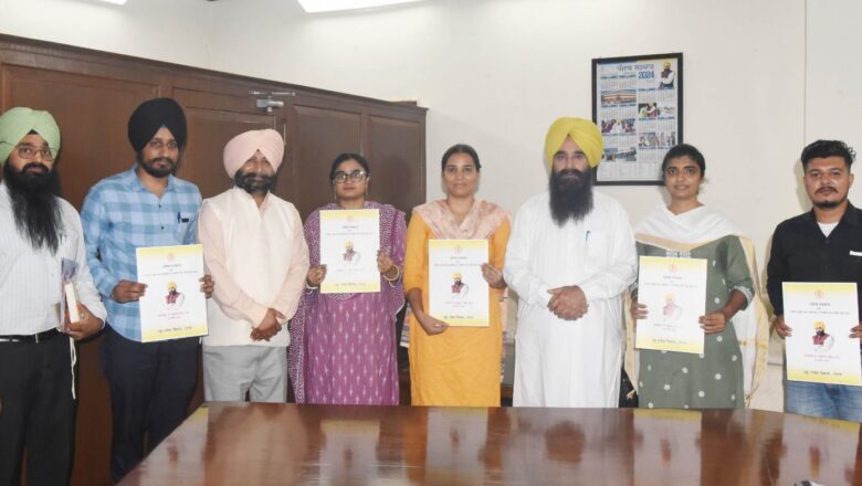 ਗੁਰਮੀਤ ਸਿੰਘ ਖੁੱਡੀਆਂ ਨੇ ਨੌਜਵਾਨਾਂ ਨੂੰ ਨਿਯੁਕਤੀ ਪੱਤਰ ਸੌਂਪੇ