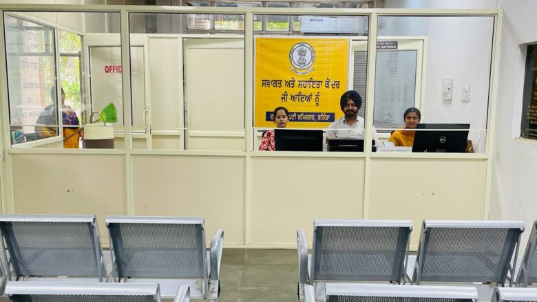 ਜ਼ਿਲ੍ਹਾ ਪ੍ਰਸ਼ਾਸਨ ਆਮ ਲੋਕਾਂ ਦੀਆਂ ਸਮੱਸਿਆਵਾਂ ਦਾ ਹੱਲ ਕਰਨ ਲਈ ਪੂਰੀ ਤਰ੍ਹਾਂ ਵਚਨਬੱਧ ਤੇ ਯਤਨਸ਼ੀਲ : ਜਸਪ੍ਰੀਤ ਸਿੰਘ