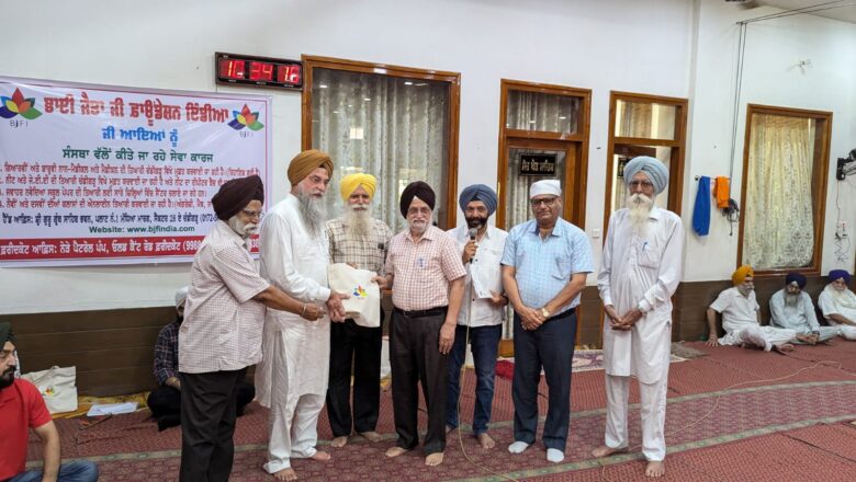 ਸਪੀਕਰ ਸੰਧਵਾਂ ਵਲੋਂ ਜਵਾਹਰ ਨਵੋਦਿਆ ਸਕੂਲ ਲਈ ਕਾਮਯਾਬ ਹੋਏ 54 ਬੱਚਿਆਂ ਅਤੇ ਤਿਆਰੀ ਕਰਾਉਣ ਵਾਲੇ ਅਧਿਆਪਕਾ ਦਾ ਸਨਮਾਨ