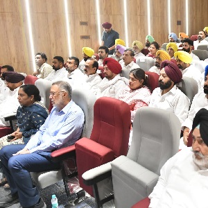 Aap meeting