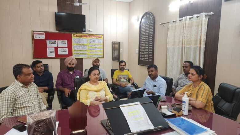 ਜ਼ਿਲੇ ਵਿੱਚ ਟੀਕਾਕਰਨ ਮੁਹਿੰਮ ਨੂੰ ਡਿਜਿਟਲ ਪਲੇਟਫਾਰਮ ਲਈ ਸਾਰੇ ਟੀਮ ਵਰਕ ਨਾਲ ਕਰੇ ਕੰਮ :ਡਾ ਕਵਿਤਾ ਸਿੰਘ