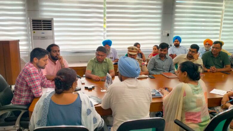 ਬਰਸਾਤ ਦੇ ਮੌਸਮ ਦੌਰਾਨ ਡੇਂਗੂ ਮਲੇਰੀਆ ਤੋਂ ਬਚਾਅ ਸਬੰਧੀ ਜ਼ਿਲ੍ਹਾ ਪੱਧਰੀ ਮੋਨੀਟਰਿੰਗ ਕਮੇਟੀ ਦੀ ਮੀਟਿੰਗ ਹੋਈ