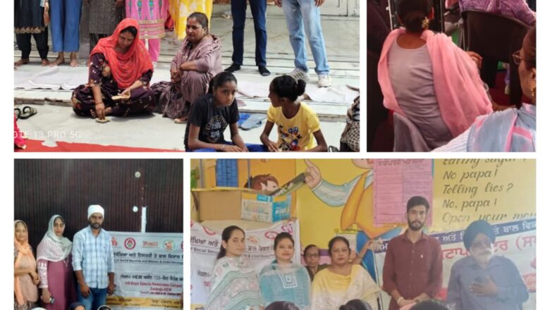 ਮਿਸ਼ਨ ਸ਼ਕਤੀ ਸੰਕਲਪ ਤਹਿਤ 100 ਦਿਨ ਵਿਸ਼ੇਸ਼ ਜਾਗਰੂਕਤਾ ਮੁਹਿਮ ਚਲਾ ਕੇ ਲੜਕੀਆਂ ਅਤੇ ਅਰੋਤਾਂ ਦੇ ਅਧਿਕਾਰਾਂ ਪ੍ਰਤੀ ਕੀਤਾ ਗਿਆ ਜਾਗਰੂਕ