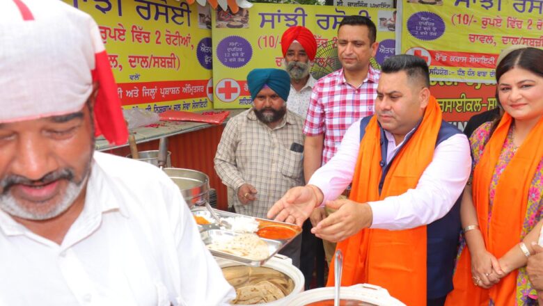 ਡਿਪਟੀ ਕਮਿਸ਼ਨਰ ਨੇ ਸਾਂਝੀ ਰਸੋਈ ਦਾ ਬੱਸ ਅੱਡੇ ਵਿਖੇ ਕੀਤਾ ਉਦਘਾਟਨ