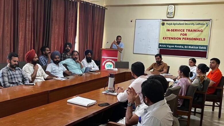 ਪੀ.ਏ.ਯੂ. ਕਿਸ਼ੀ ਵਿਗਿਆਨ ਕੇਂਦਰ, ਸ਼੍ਰੀ ਮੁਕਤਸਰ ਸਾਹਿਬ ਵੱਲੋਂ ਖੇਤੀਬਾੜੀ ਪਸਾਰ ਕਰਮੀਆਂ ਲਈ ਇੱਕ ਰੋਜਾ ਸਿਖਲਾਈ ਕੋਰਸ ਲਗਾਇਆ ਗਿਆ