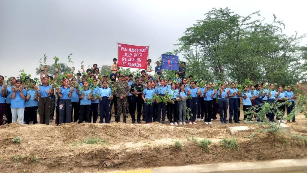 8 july pn 7 ncc plantation