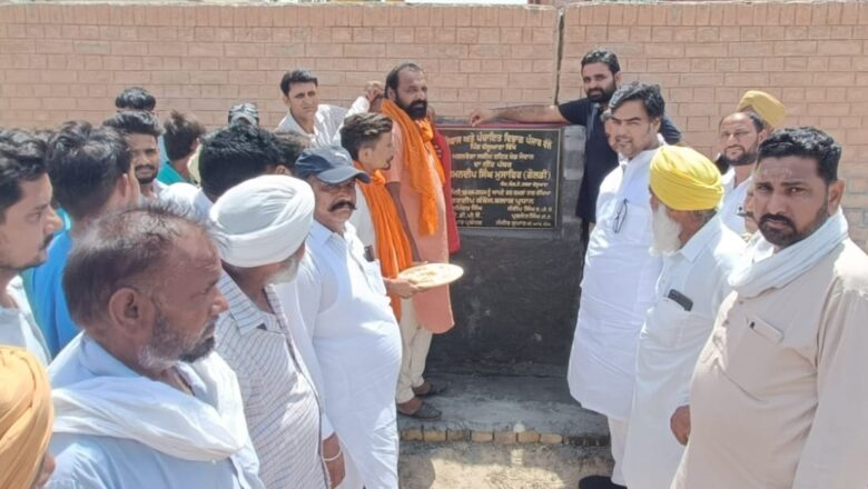 ਪਿੰਡਾਂ ਵਿੱਚ ਕੀਤਾ ਜਾ ਰਿਹਾ ਹੈ ਖੇਡ ਸੱਭਿਆਚਾਰ ਵਿਕਸਿਤ -ਅਮਨਦੀਪ ਸਿੰਘ ਗੋਲਡੀ ਮੁਸਾਫਰ