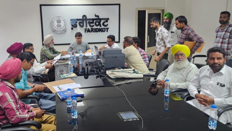 ਫਸਲਾਂ ਦੀ ਰਹਿੰਦ ਖੂੰਹਦ ਸੰਭਾਲ ਸਕੀਮ 2024-25 ਅਧੀਨ ਸਬਸਿਡੀ ਤੇ ਖੇਤੀ ਮਸ਼ੀਨਰੀ ਦੇਣ  ਲਈ ਲਾਭਪਾਤਰੀਆਂ ਦੀ ਕੀਤੀ ਚੋਣ