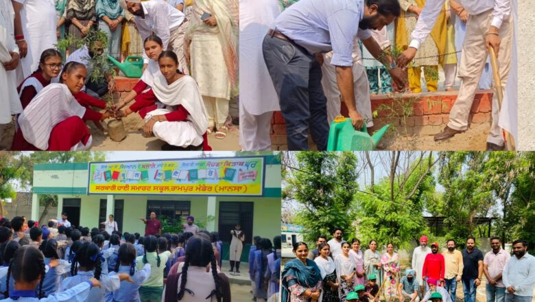 ਸਕੂਲਾਂ ਵਿੱਚ ਪੌਦੇ ਲਗਾਉਣ ਦੀ ਮੁਹਿੰਮ ਦਾ ਆਗਾਜ