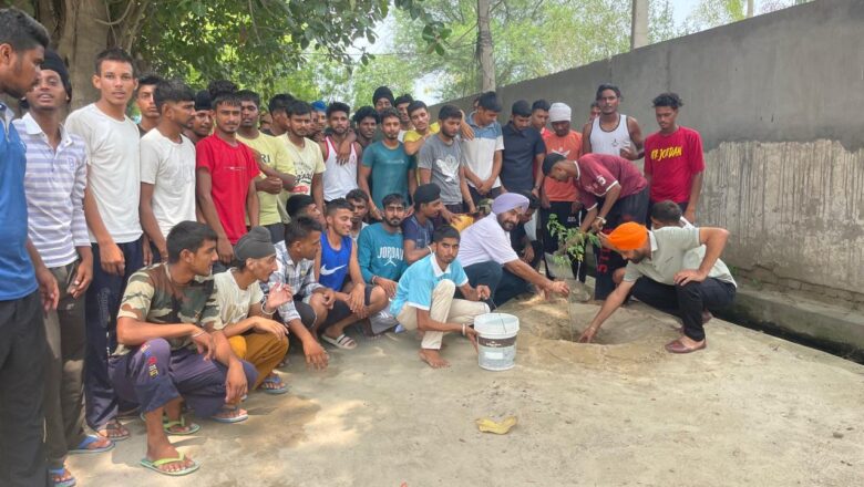 ਜ਼ਿਲ੍ਹਾ ਪ੍ਰਸ਼ਾਸਨ ਦੀ ਵਿਸ਼ੇਸ਼ ਮੁਹਿੰਮ ਤਹਿਤ ਸੀ ਪਾਈਟ ਟਰੇਨਿੰਗ ਅਦਾਰਾ ਬੋੜਾਵਾਲ ਵਿਖੇ ਪੌਦੇ ਲਗਾਏ