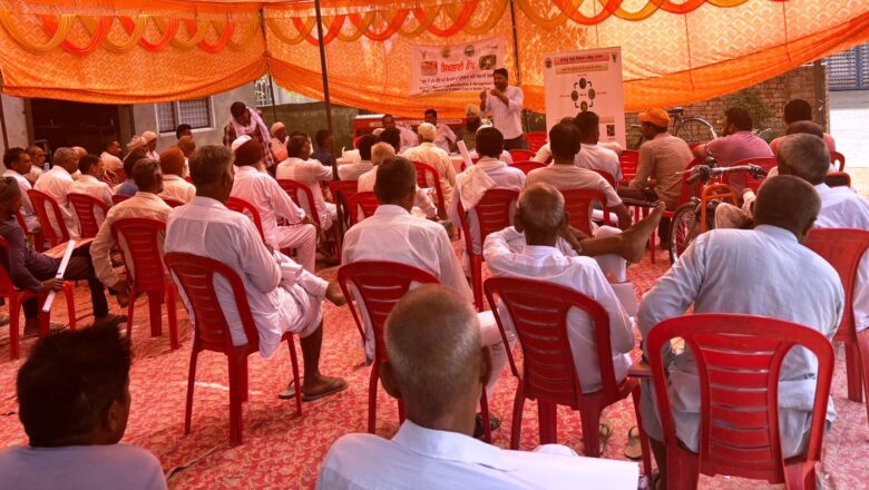 ਨਰਮੇ ਦੀ ਫਸਲ ਦੀ ਸਾਂਭ ਸੰਭਾਲ ਬਾਰੇ ਖੇਤੀ ਮਾਹਿਰਾਂ ਵਲੋਂ ਇੱਕ ਰੋਜ਼ਾ ਸਿਖਲਾਈ ਕੈਂਪ ਦਾ ਆਯੋਜਨ