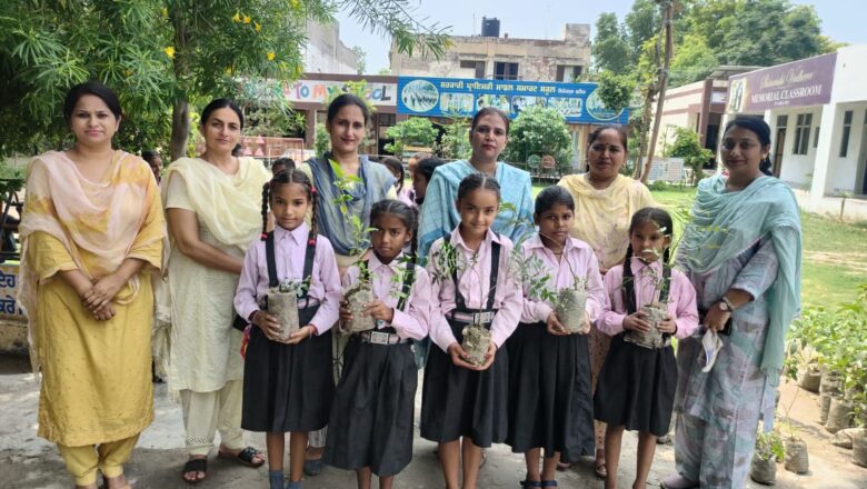 ਪ੍ਰਾਇਮਰੀ ਸਕੂਲਾਂ ਵਿੱਚ ਫਲਦਾਰ ਅਤੇ ਛਾਂਦਾਰ ਬੂਟੇ ਲਗਾਉਣ ਦੀ ਮੁਹਿੰਮ ਜ਼ੋਰਾਂ ‘ਤੇ