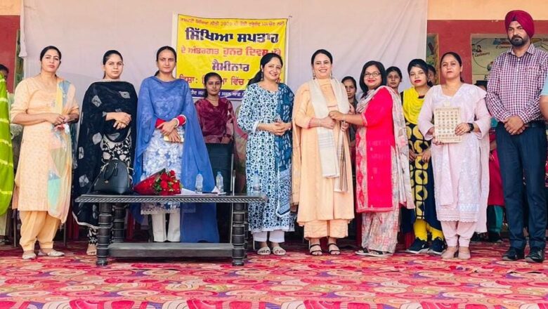 ਫੈਸ਼ਨ ਤਕਨਾਲੋਜੀ ਆਧੁਨਿਕ ਸਮਾਜ ਦੇ ਵਿਕਾਸ ਦਾ ਪੜਾਅ ਹੈ-ਰਾਜਵਿੰਦਰ ਕੌਰ