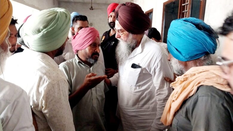 -ਸਪੀਕਰ ਸੰਧਵਾਂ ਨੇ ਲੋਕ ਮਿਲਣੀ ਪ੍ਰੋਗਰਾਮ ਤਹਿਤ ਪਿੰਡ ਸੰਧਵਾਂ ਵਿਖੇ ਲੋਕਾਂ ਦੀਆਂ ਮੁਸ਼ਕਿਲਾਂ ਸੁਣੀਆਂ