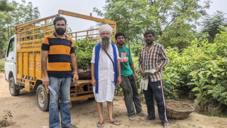 ਖੇਤੀਬਾੜੀ ਅਤੇ ਕਿਸਾਨ ਭਲਾਈ ਵਿਭਾਗ ਵਲੋਂ ਵਿਸ਼ਵ ਕੁਦਰਤ ਸੰਭਾਲ ਦਿਵਸ ਮਨਾਇਆ ਗਿਆ 