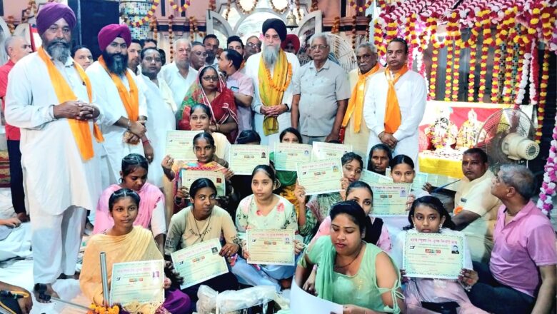 ਸਪੀਕਰ ਸੰਧਵਾਂ ਨੇ ਸਾਵਨ ਝੂਲਾ ਉਤਸਵ ਸਮਾਰੋਹ ਵਿੱਚ ਕੀਤੀ ਸ਼ਿਰਕਤ