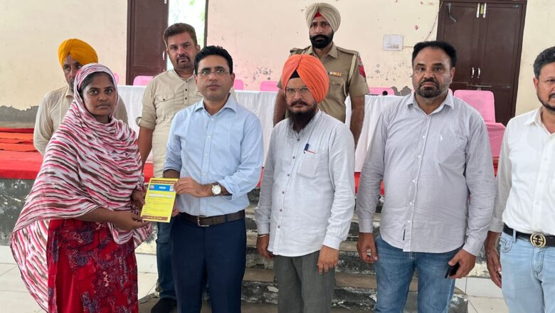 ਪਿੰਡ ਥਾਂਦੇਵਾਲਾ ਵਿਖੇ ਵਿਸ਼ੇਸ ਜਨ ਸੁਵਿਧਾ ਕੈਂਪ ਅੱਜ