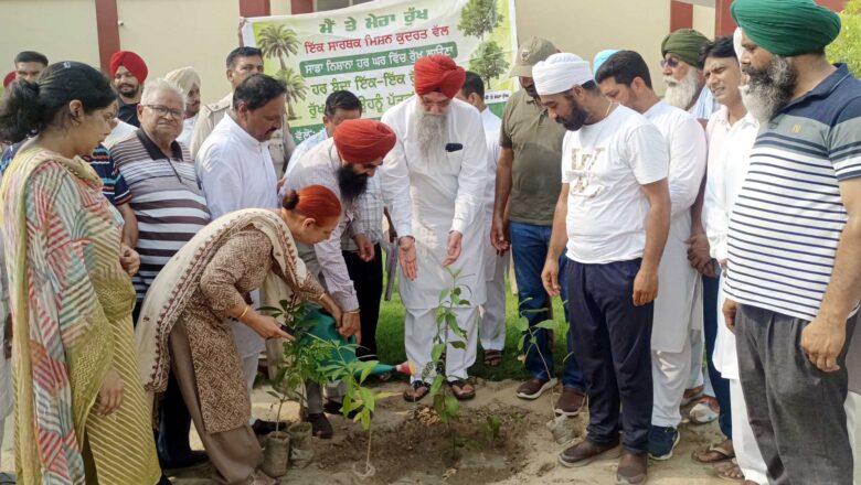 ਕਰੋਨਾ ਵਾਇਰਸ ਦੀ ਕਰੋਪੀ ਦੇ ਸੰਕਟ ਨੇ ਸਾਨੂੰ ਰੁੱਖਾਂ ਦੀ ਮਹੱਤਤਾ ਬਾਰੇ ਹਲੂਣਾ ਦਿੱਤਾ : ਸਪੀਕਰ ਸੰਧਵਾਂ