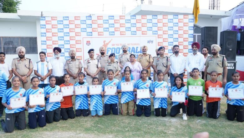 ਖੰਨਾ ਪੁਲਿਸ ਵੱਲੋਂ ਫੁਟਬਾਲ ਟੂਰਨਾਮੈਂਟ ਦਾ ਸਫਲ ਆਯੋਜਨ