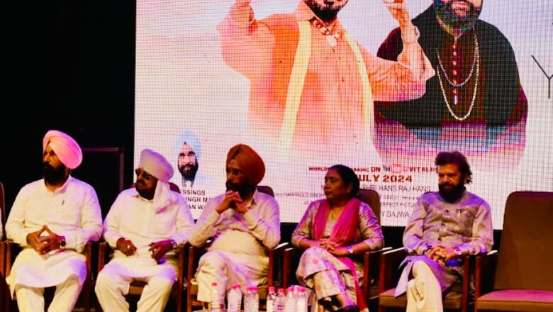 ਸੁਰਿੰਦਰ ਛਿੰਦਾ ਦੀ ਲੋਕ ਗਾਇਕੀ ਨੇ ਪੰਜਾਬੀ ਭਾਸ਼ਾ ਦੇ ਪ੍ਰਚਾਰ ਤੇ ਪ੍ਰਸਾਰ ਵਿੱਚ ਅਹਿਮ ਯੋਗਦਾਨ ਪਾਇਆ-ਡਾ. ਬਲਜੀਤ ਕੌਰ