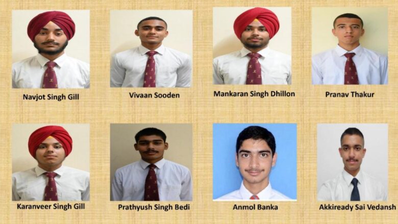ਮਹਾਰਾਜਾ ਰਣਜੀਤ ਸਿੰਘ ਪ੍ਰੈਪਰੇਟਰੀ ਇੰਸਟੀਚਿਊਟ ਦੇ ਅੱਠ ਹੋਰ ਕੈਡਿਟਾਂ ਦੀ ਐਨ.ਡੀ.ਏ. ਲਈ ਚੋਣ