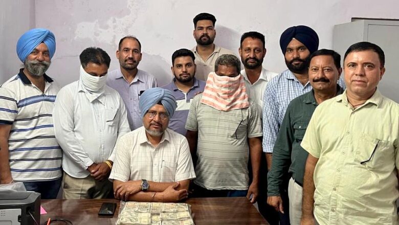 ਵਿਜੀਲੈਂਸ ਬਿਊਰੋ ਨੇ ਵਸੀਕਾ ਨਵੀਸ ਤੇ ਅਸ਼ਟਾਮ ਫ਼ਰੋਸ਼ ਨੂੰ 30,000 ਰੁਪਏ ਰਿਸ਼ਵਤ ਲੈਂਦਿਆਂ ਰੰਗੇ ਹੱਥੀਂ ਕੀਤਾ ਕਾਬੂ