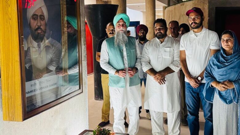 ਪੰਜਾਬ ਵਿਧਾਨ ਸਭਾ ਸਪੀਕਰ ਨੇ ਸ਼ਹੀਦ ਊਧਮ ਸਿੰਘ ਨੂੰ ਉਨ੍ਹਾਂ ਦੇ 85ਵੇਂ ਸ਼ਹੀਦੀ ਦਿਵਸ ’ਤੇ ਭੇਟ ਕੀਤੀ ਸ਼ਰਧਾਂਜਲੀ