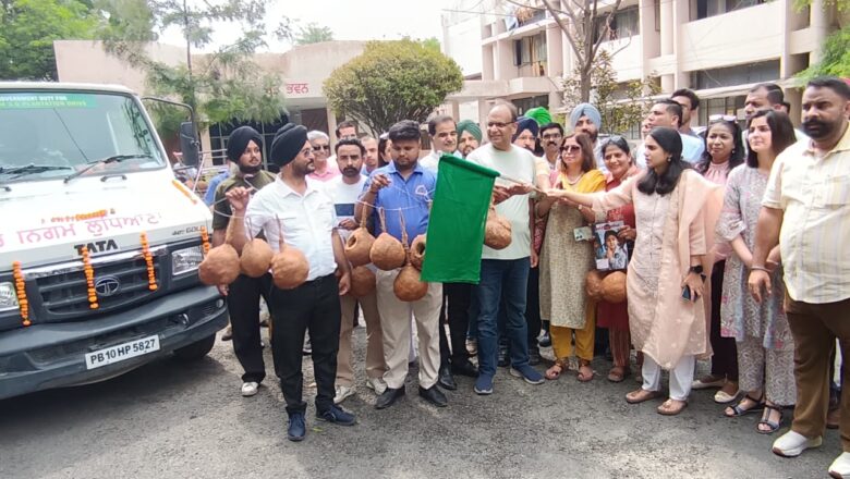 ਡਿਪਟੀ ਕਮਿਸ਼ਨਰ ਵੱਲੋਂ ਬਰਸਾਤੀ ਮੌਸਮ ਦੀ ਸ਼ੁਰੂਆਤ ਤੋਂ ਬਾਅਦ ਲਗਾਏ ਗਏ ਇੱਕ ਲੱਖ ਬੂਟੇ, ਟ੍ਰੀ ਏ.ਟੀ.ਐਮ-3.0 ਨੂੰ ਹਰੀ ਝੰਡੀ ਦਿਖਾ ਕੇ ਕੀਤਾ ਰਵਾਨਾ
