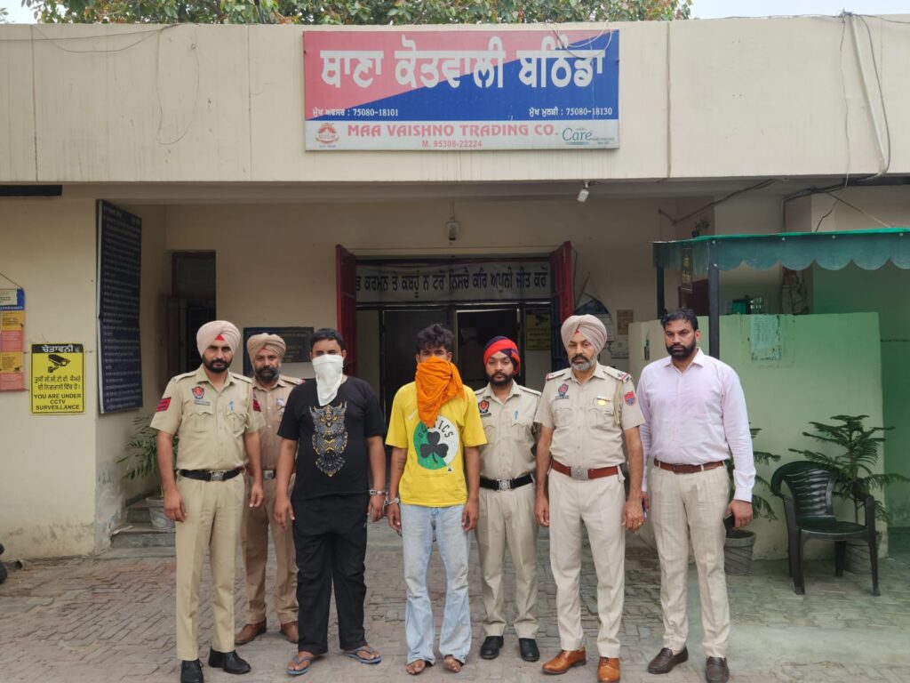 WhatsApp Image 2024 07 15 at 12.26.18