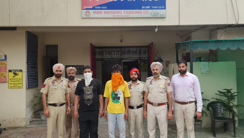 ਮਾਰੂ ਹਥਿਆਰ ਦਿਖਾ ਕੇ ਪੈਸੇ ਖੋਹਣ ਵਾਲੇ ਕੀਤੇ ਕਾਬੂ