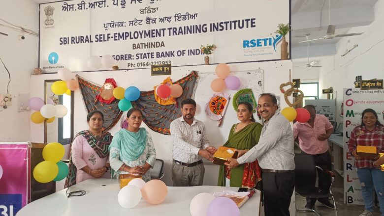 ਵਿਸ਼ਵ ਨੌਜਵਾਨ ਹੁਨਰ ਦਿਨ ਆਯੋਜਿਤ