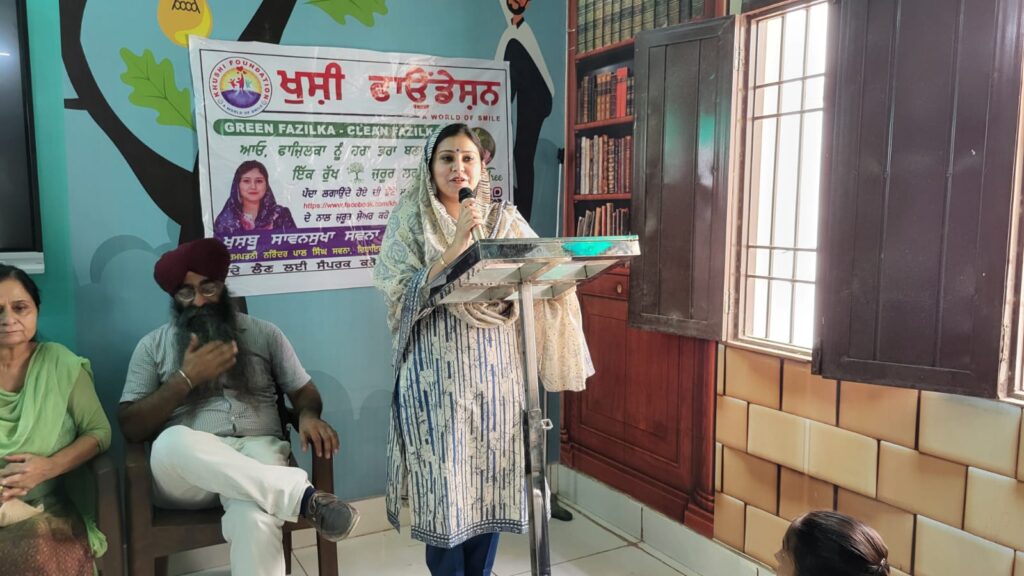 WhatsApp Image 2024 07 16 at 1.53.53 PM (1)