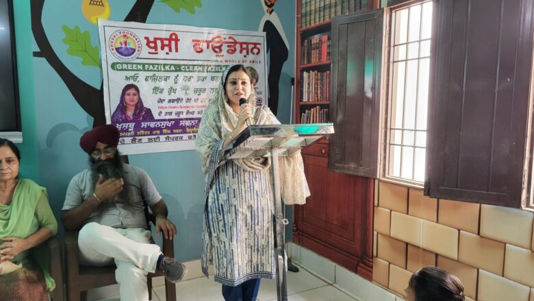 ਖੂਸ਼ੀ ਫਾਊਂਡੇਸ਼ਨ ਵੱਲੋਂ ਸਰਕਾਰੀ ਸੀਨੀ. ਸਕੈ. ਤੇ ਸਰਕਾਰੀ ਪ੍ਰਾਇਮਰੀ ਸਕੂਲ ਖੂਈਖੇੜਾ ਵਿਖ਼ੇ ਲਗਾਏ ਗਏ ਪੌਦੇ  