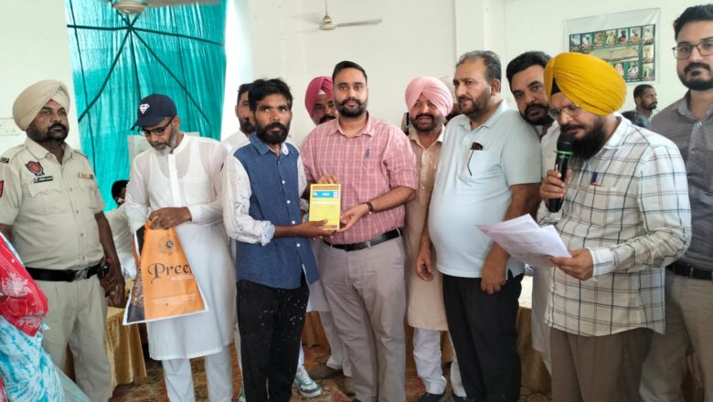 ਪਿੰਡ ਭਾਗਸਰ ਵਿਖੇ ਆਪ ਦੀ ਸਰਕਾਰ ਆਪਦੇ ਦੁਆਰ ਪ੍ਰੋਗਰਾਮ ਤਹਿਤ ਲੱਗਿਆ ਲੋਕ ਸੁਵਿਧਾ ਕੈਂਪ