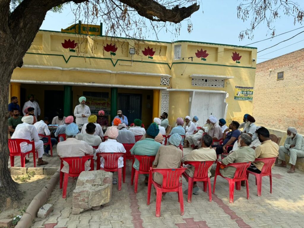 WhatsApp Image 2024 07 18 at 2.19.36 PM