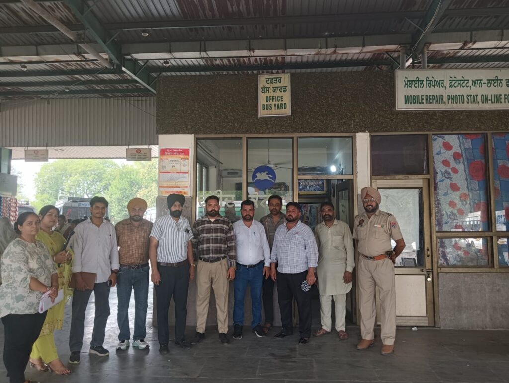 WhatsApp Image 2024 07 19 at 10.19.15 AM (1)