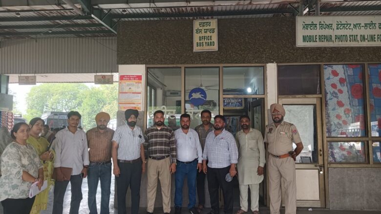 ਜਿਲ੍ਹਾ ਬਾਲ ਸੁਰੱਖਿਆ ਯੂਨਿਟ ਵੱਲੋਂ ਬਾਲ ਭਿੱਖਿਆ ਦੇ ਖਾਤਮੇ ਤਹਿਤ ਸ਼ਹਿਰ ਅੰਦਰ ਕੀਤੀ ਗਈ ਚੈਕਿੰਗ