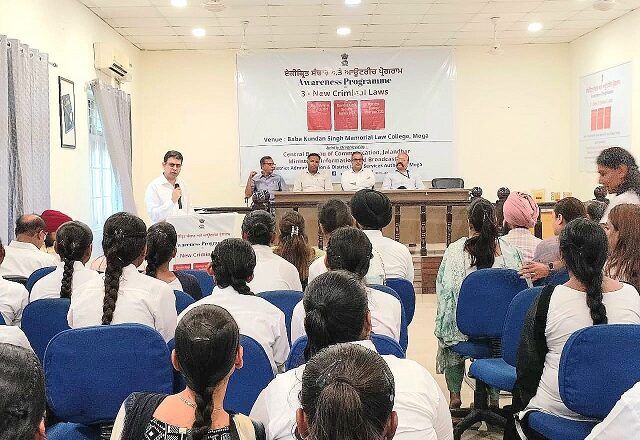 ਚੰਗੇ ਵਕੀਲ ਬਣਕੇ ਲੋੜਵੰਦਾਂ ਨੂੰ ਨਿਆਂ ਪ੍ਰਦਾਨ ਕਰਾਉਣ ਵਿਚ ਮਦਦ ਕਰੋ-ਸੀ.ਜੇ.ਐਮ