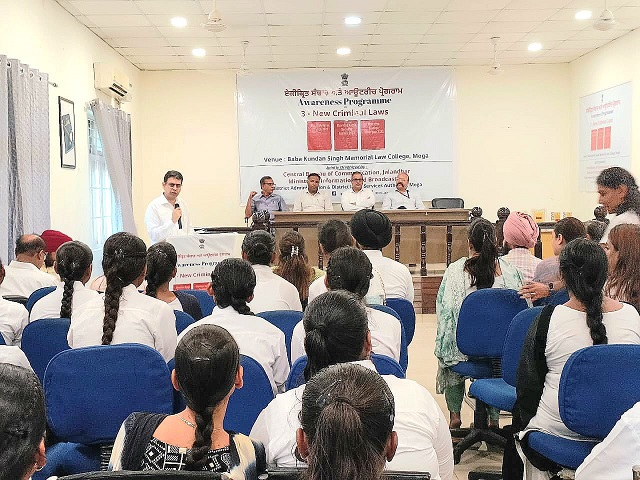 WhatsApp Image 2024 07 19 at 3.31.26 PM