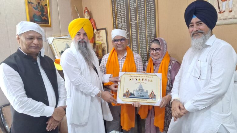 ਮਾਨਯੋਗ ਜਸਟਿਸ ਮਨੀਸ਼ਾ ਬੱਤਰਾ ਦਾ  ਦੌਰਾ