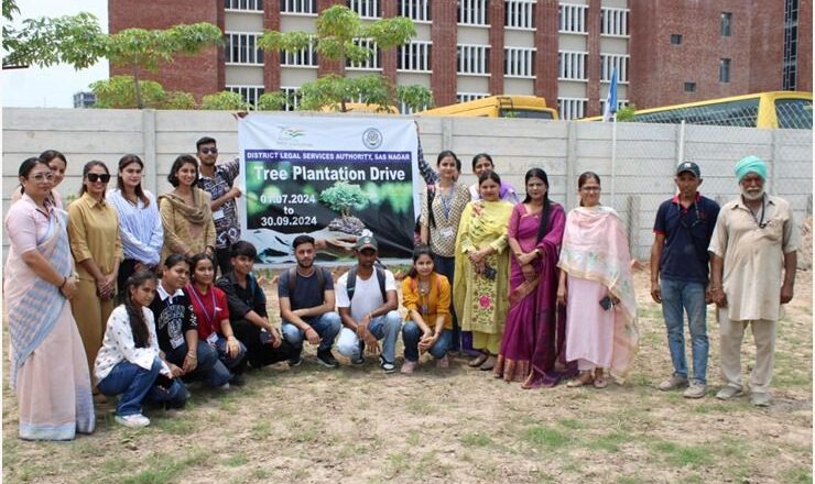 ਮਿਸ਼ਨ ਗ੍ਰੀਨ ਤਹਿਤ ਜ਼ਿਲ੍ਹਾ ਕਾਨੂੰਨੀ ਸੇਵਾਵਾਂ ਅਥਾਰਟੀ ਵਲੋਂ ਚੰਡੀਗੜ੍ਹ ਗਰੁੱਪ ਆਫ਼ ਕਾਲਜਿਜ਼, ਝੰਜੇੜੀ ਵਿਖੇ ਬੂਟੇ ਲਗਾਏ ਗਏ