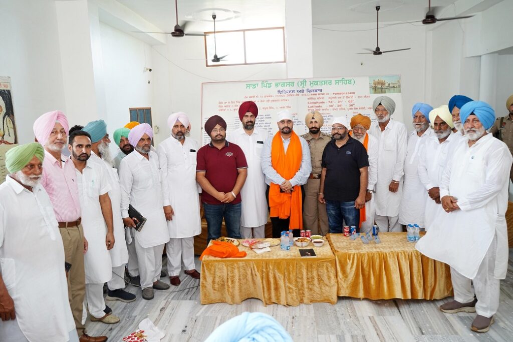 WhatsApp Image 2024 07 27 at 1.16.02 PM