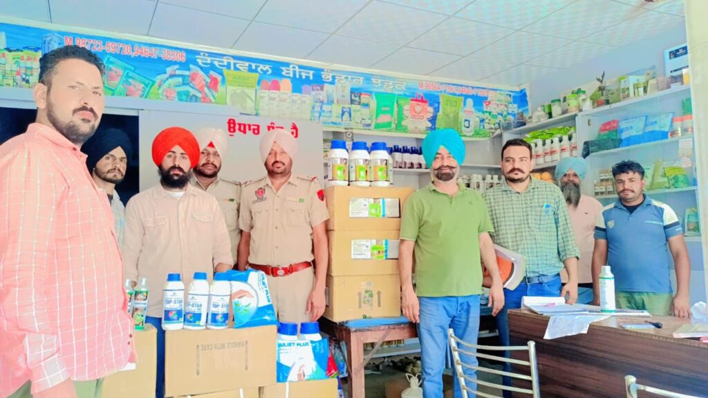 WhatsApp Image 2024 07 29 at 4.54.20 PM (1)