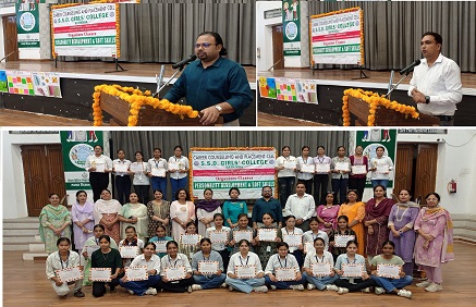 WhatsApp Image 2024 07 30 at 3.11.27 PM