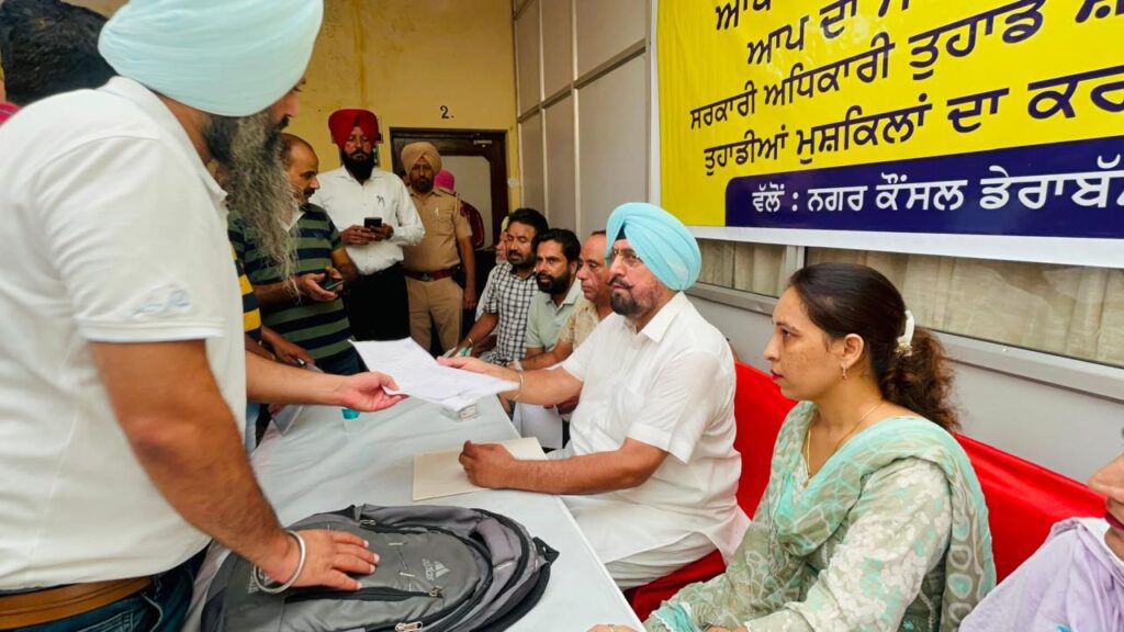 WhatsApp Image 2024 07 30 at 4.27.51 PM (1)