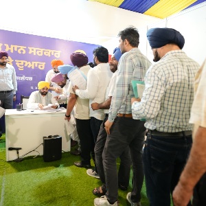 Bhagwant mann jalandhar