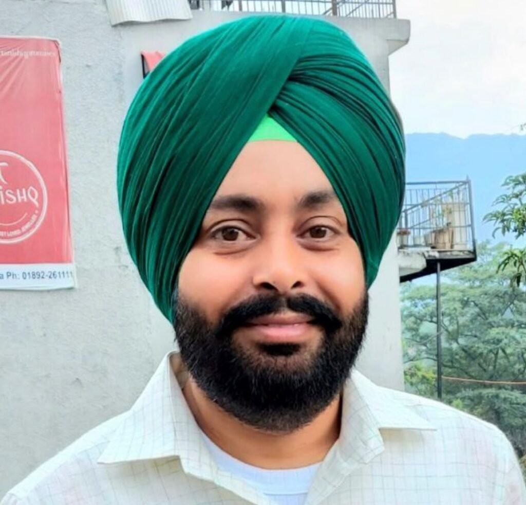 Bhasha afsar