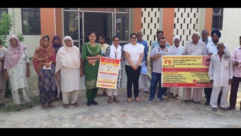 ਸਿਹਤ ਵਿਭਾਗ ਵੱਲੋਂ ਸਬ ਸੈਂਟਰ ਕਰਨੀ ਖੇੜਾ ਵਿਖੇ ਡੇਂਗੂ ਦੇ ਲੱਛਣਾ ਅਤੇ ਬਚਾਅ ਸਬੰਧੀ ਲਗਾਇਆ ਕੈਂਪ