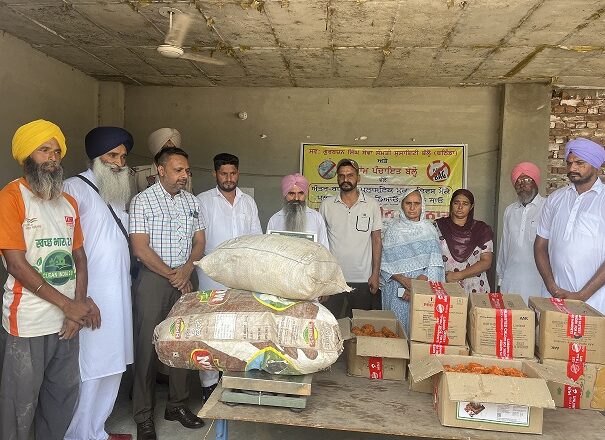 ਵਿਸ਼ਵ ਪਲਾਸਟਿਕ ਮੁਕਤ ਦਿਵਸ ਮੌਕੇ ਬੱਲ੍ਹੋ ਵਾਸੀਆਂ ਦੇ ਘਰਾਂ ’ਚ ਗੁੜ ਦੀਆਂ ਆਈਆ ਮਹਿਕਾਂ